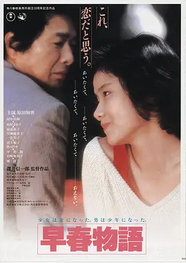 黑暗荣耀 久久日韩精品