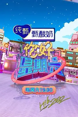 犯罪都市3 精品日韩电影