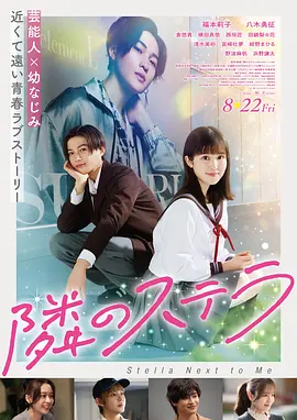 Running Man 日韩综艺